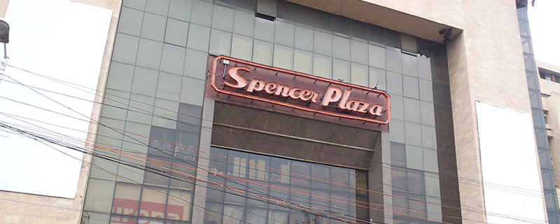 Spencer s Plaza 